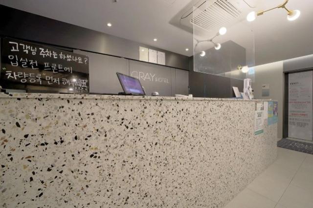 Gimpo Gray Hotel Exterior foto